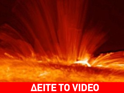 Παρακολουθήστε την μεγαλύτερη εκτόξευση ηλιακής μάζας!
