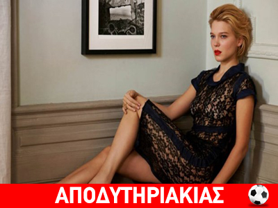 Πλαστική γκόμενα η νέα εκδοχή μιας θεάς!