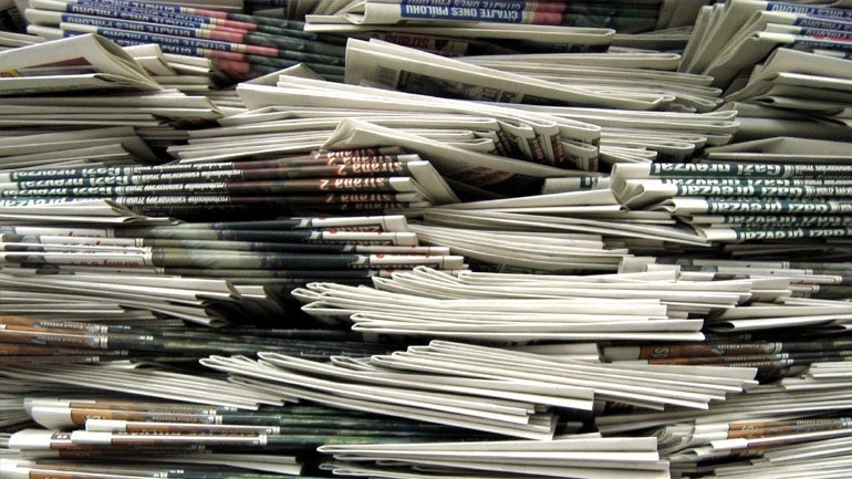 Τα πρωτοσέλιδα των εφημερίδων