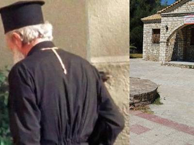 Παπάς σε χωριό της Θεσπρωτίας αρνήθηκε να κοινωνήσει έγκυο γυναίκα Παπάς σε χωριό της Θεσπρωτίας αρνήθηκε να κοινωνήσει έγκυο γυναίκα
