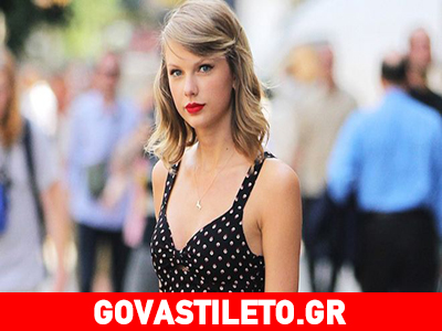 Σχεδόν αγνώριστη η Τέιλορ Σουίφτ με το νέο της look!