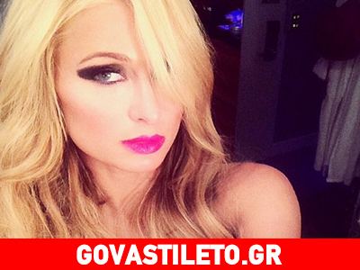 Η Πάρις Χίλτον ημίγυμνη με «σαδομαζοχιστικές» διαθέσεις