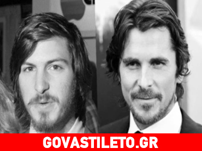 Ο Κρίστιαν Μπέιλ σε ρόλο Στιβ Τζομπς!