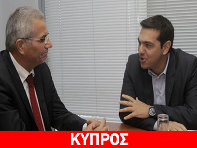 «Να ασκηθούν πιέσεις στην Τουρκία για αποκλιμάκωση της έντασης»