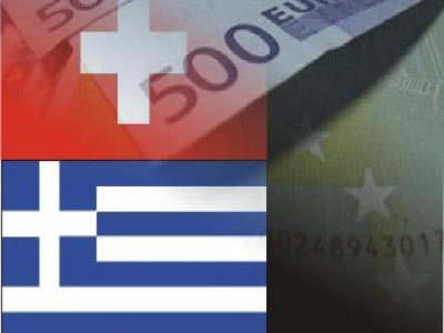 Συνεχίζονται οι συζητήσεις με την Ελβετία για τη φορολόγηση των ελληνικών καταθέσεων Συνεχίζονται οι συζητήσεις με την Ελβετία για τη φορολόγηση των ελληνικών καταθέσεων