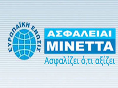 Νέα παροχή στην κάρτα προνομίων σε συνεργασία με την εταιρεία Glassdrive