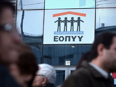 Μέσω ΕΟΠΥΥ τα φάρμακα νοσοκομειακής χρήσης