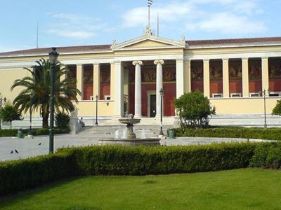 Συμφωνία για συνεργασία του Πανεπιστημίου Αθηνών με το κινεζικό Yuhuan