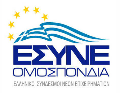 Παγκόσμια πρωτοβουλία με πρέσβειρες γυναικείας επιχειρηματικότητας από 144 χώρες