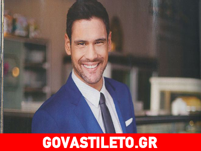 « Είχα αποφασίσει να της κάνω πρόταση γάμου αλλά απογοητεύτηκα»