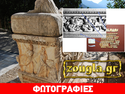 Η σαρκοφάγος του Μελέαγρου, ο Μέγας Αλέξανδρος  και τα ευρήματα της Αμφίπολης