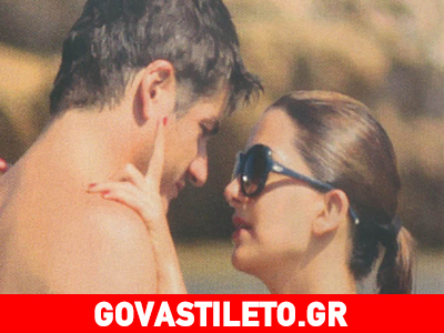 Σταματίνα Τσιμτσιλή- Θέμης Σοφός: Ζουν τον έρωτά τους!