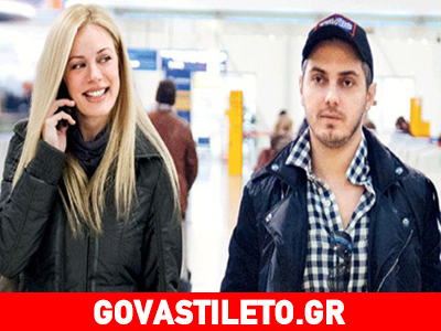 Μελβούρνη: Χατζηγιάννης – Μακρυπούλια στο Φεστιβάλ Ελληνικού Κινηματογράφου