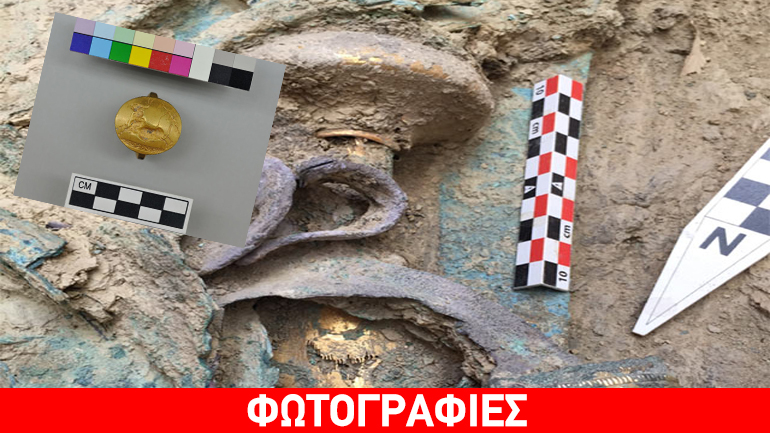 Βρέθηκε ασύλητος τάφος εξέχουσας προσωπικότητας στην Πύλο