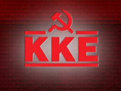 «Η Τουρκία παραβιάζει κυριαρχικά δικαιώματα της Κύπρου»