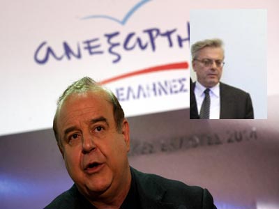 Στη ΓΑΔΑ αναμένεται ο Αποστολόπουλος μετά τις καταγγελίες Χαϊκάλη Στη ΓΑΔΑ αναμένεται ο Αποστολόπουλος μετά τις καταγγελίες Χαϊκάλη