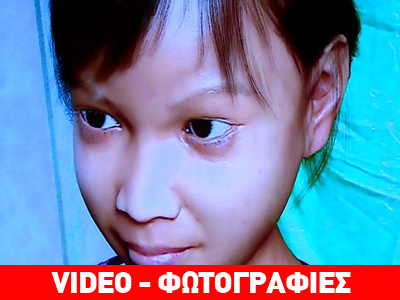 Το αβατάρ που ικανοποιεί τις ορέξεις των παιδόφιλων