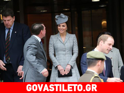 Η πρώτη δημόσια εμφάνιση της Kate Middleton, μετά τα προβλήματα με την εγκυμοσύνη της