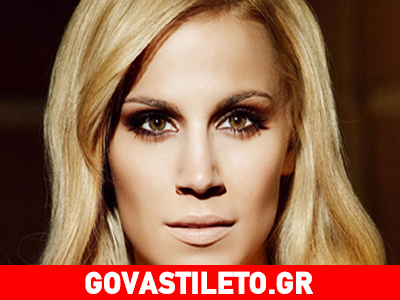 «Θυμήθηκα πως ήμουν στο γυμνάσιο και έτσι…» «Θυμήθηκα πως ήμουν στο γυμνάσιο και έτσι…»