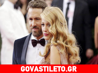 Ο Ράιαν Ρέινολντς έχει έμπνευση!