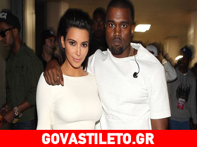 H Kim Kardashian έχει γενέθλια! Δείτε πόσων χρόνων είναι και πώς της ευχήθηκε ο Kanye West