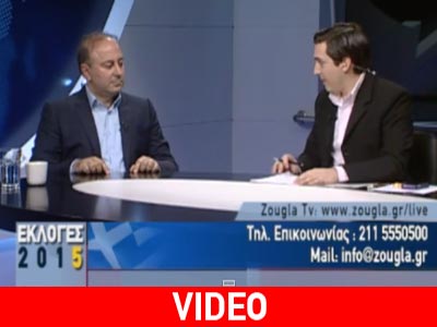 Ο Σάκης Κοκκίνης (υποψήφιος Ν. Μαγνησίας ΝΔ) στη Zougla TV