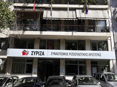 «Αγχώδης προσπάθεια της κυβέρνησης για μετά μνημόνιο εποχή»