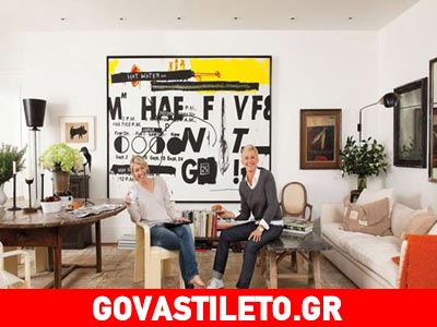 Έλεν ντε Τζενέρις και Πόρσια ντε Ρόσι: Αυτό είναι το υπερπολυτελές τους σπίτι