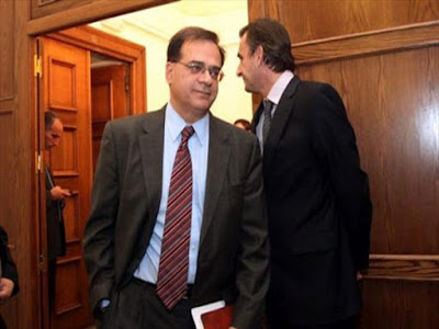 Ολοκληρώθηκε η συνάντηση Χαρδούβελη – Βρούτση