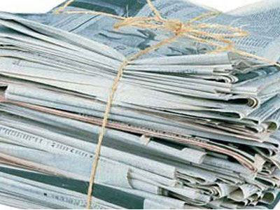 Τα πρωτοσέλιδα των εφημερίδων της Τρίτης