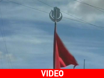 Σήκωσαν σημαία της Τζιχάντ στη Θήβα;