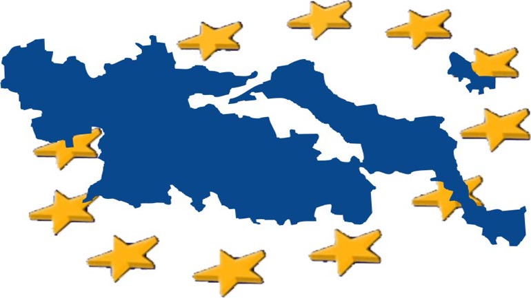 Με 190 εκ. ευρώ στηρίζεται η Περιφέρεια Στερεάς Ελλάδας την περίοδο 2014-2020