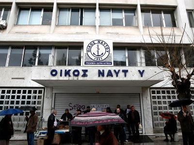 Την ανάκληση του πολυνομοσχεδίου του υπουργείου Ναυτιλίας ζητά η ΠΝΟ Την ανάκληση του πολυνομοσχεδίου του υπουργείου Ναυτιλίας ζητά η ΠΝΟ