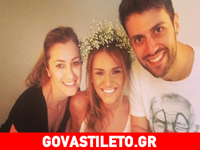 Ελένη Τσολάκη: Ντύνεται σήμερα νύφη; Ελένη Τσολάκη: Ντύνεται σήμερα νύφη;