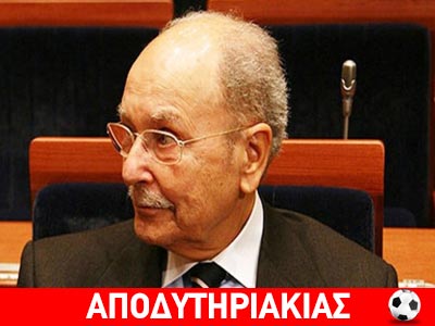 Απίστευτες ιστορίες από ένα πρότυπο της Βουλής!