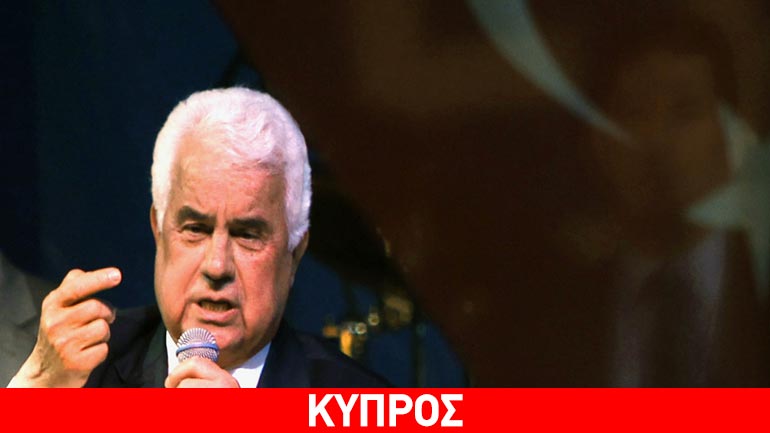 Τουρκικοί ελιγμοί και εκβιασμοί για να επιστρέψουν οι Ελληνοκύπριοι στις διαπραγματεύσεις