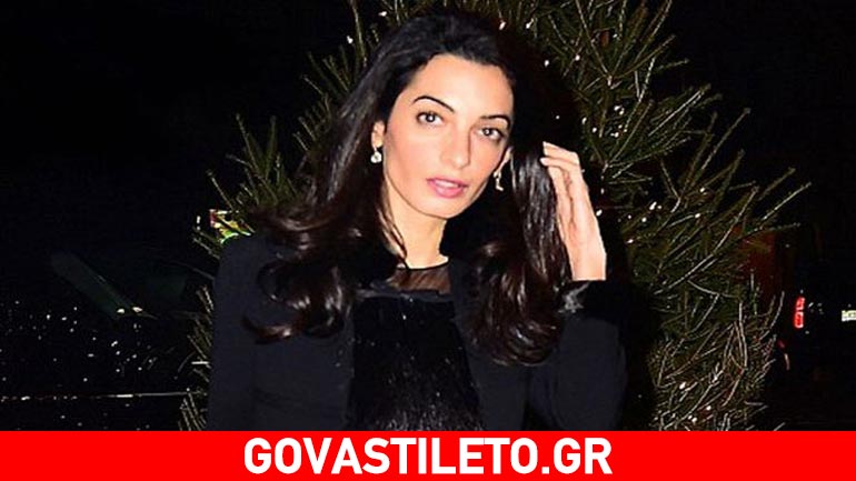 Δείτε την Amal Alamuddin με πολύ εκκεντρικό look!