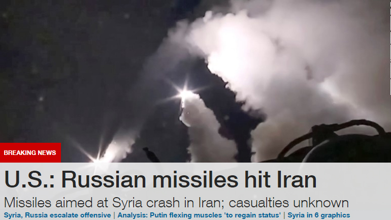 CNN: Ρωσικοί πύραυλοι κατέπεσαν κατά λάθος στο Ιράν