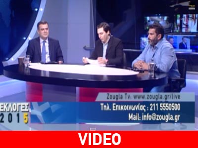 Χ.Αηδόνης (ΚΙΝΗΜΑ) – Γ.Σταθάς (ΣΥΡΙΖΑ) σε debate στη Ζougla TV