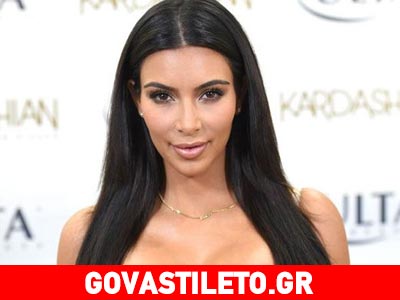 Δείτε πώς πραγματικά είναι η Kim Kardashian χωρίς μακιγιάζ!