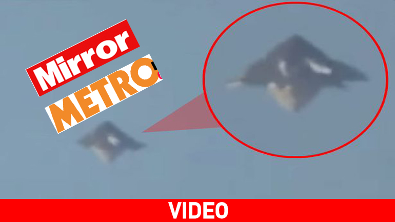 Αντικείμενο με σχήμα πυραμίδας καταγράφηκε στο Σάο Πάολο στη Βραζιλία