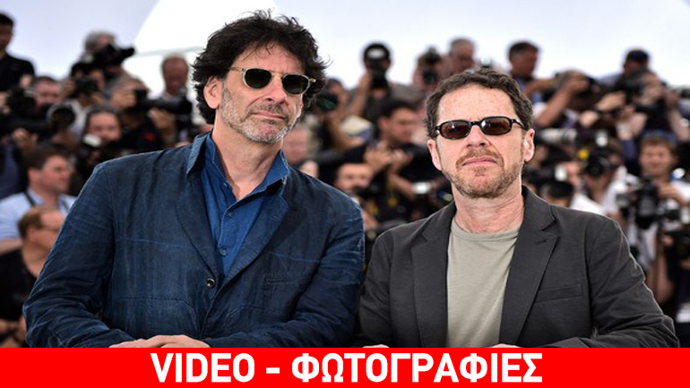 Όλες οι λεπτομέρειες από το φεστιβάλ των Καννών! Όλες οι λεπτομέρειες από το φεστιβάλ των Καννών!