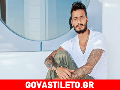 Το περίεργο μήνυμα του Σάββα Γκέντσογλου για «πληρωμένες και μη»!