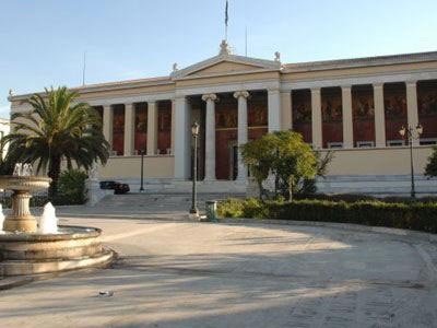 ΕΚΠΑ: Την Παρασκευή οι εκλογές για νέο πρύτανη