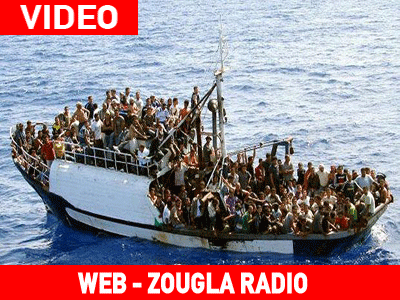 O δρόμος προς την Ευρώπη