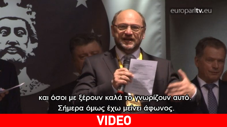 Στον Martin Schulz το φετινό βραβείο «Καρλομάγνος»