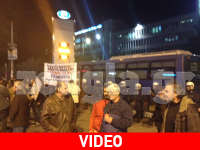 Συγκέντρωση έξω από το ραδιομέγαρο της ΕΡΤ