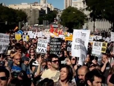 Διαδηλώσεις στη Μαδρίτη για τις περικοπές των κρατικών δαπανών