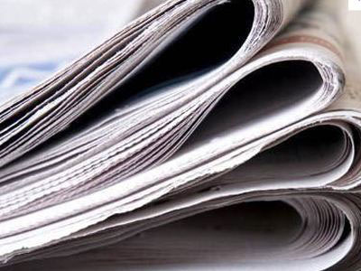 Τα πρωτοσέλιδα των κυριακάτικων εφημερίδων στη zougla.gr Τα πρωτοσέλιδα των κυριακάτικων εφημερίδων στη zougla.gr