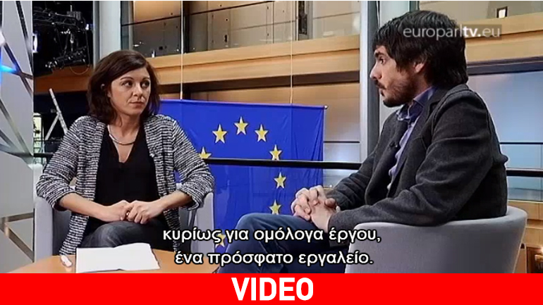 Είναι η Ευρωπαϊκή Τράπεζα Επενδύσεων το κατάλληλο εργαλείο για το σχέδιο Juncker;